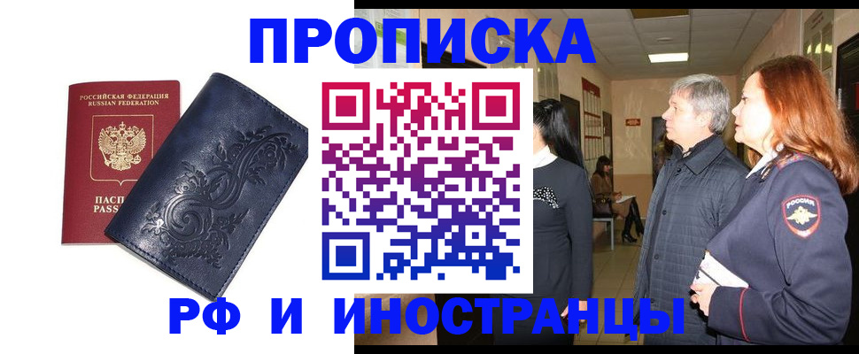 форма 3 в Солнечногорске